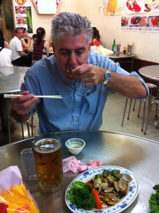Bourdain Taipei